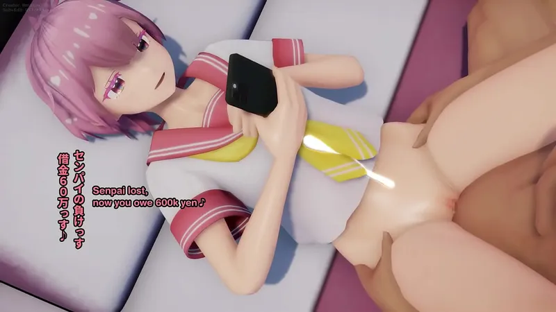 Sexy Shorthair Hentai Star