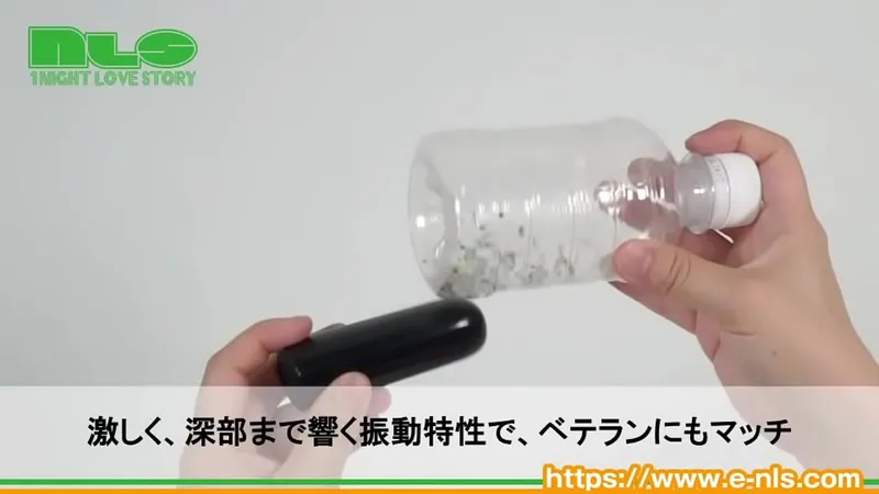 Fully waterproof stick rotor. A sophisticated body that is fashionable.