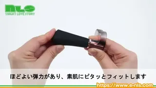 High-power stick rotor with finger hook