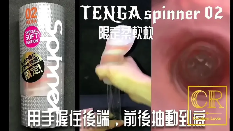 [Nissho Elegant Hexa Gun] Internal Movement Display - Limited Soft Version