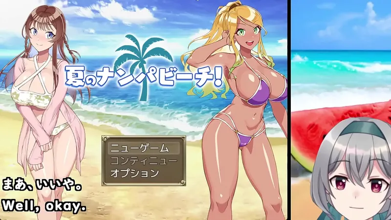 Beach Bikini Orgy with Hot Stars [Explicit] 1/3