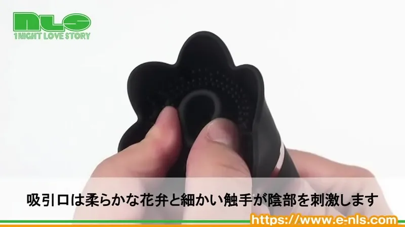 Talented Star's Intense Insertion - First-Time Suction Vibe Delight