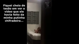 I got a video of my wife with her lover