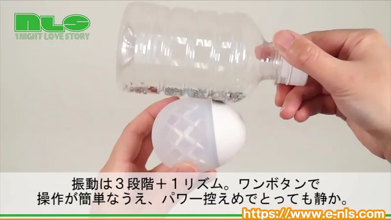 Floating, Trembling Bath Toy - Ideal for Beginners!