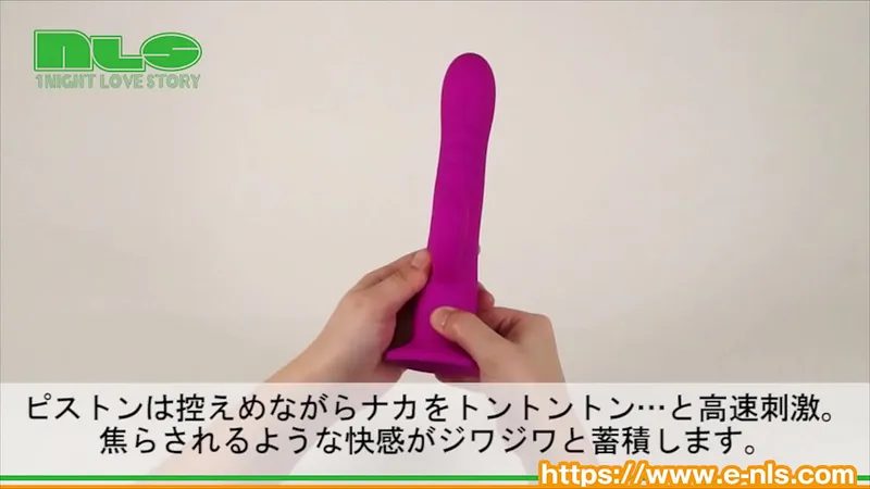 Lesbian Strapon Play: Intense Piston Action!