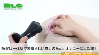 Gabagaba Anal is thrust with a straight fist! Fist play with a small size!