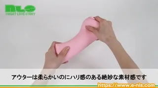 High stimulation of 2 layers   warts! With a long body, gun thrust to the back!