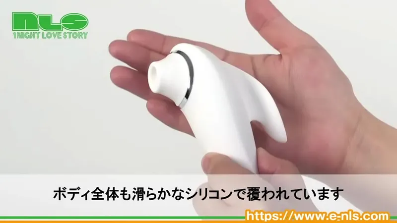 Among Cheap Models, Standout Suction Sex Scene
