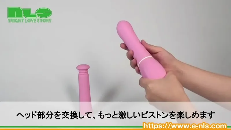 Live Smartphone Dick Projection & Recording - App Included