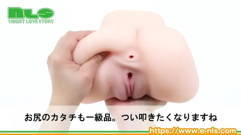 Medium-Sized Onahole with Double Penetration Pornstar