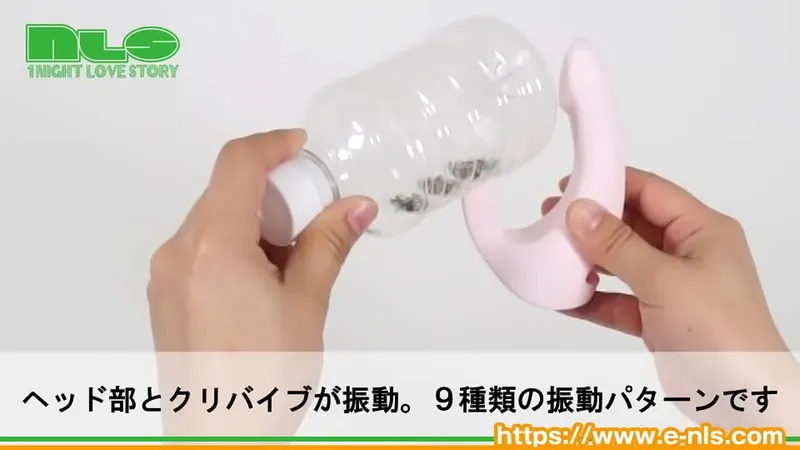 Intense Fingerplay Transforms to Vibrating Delight
