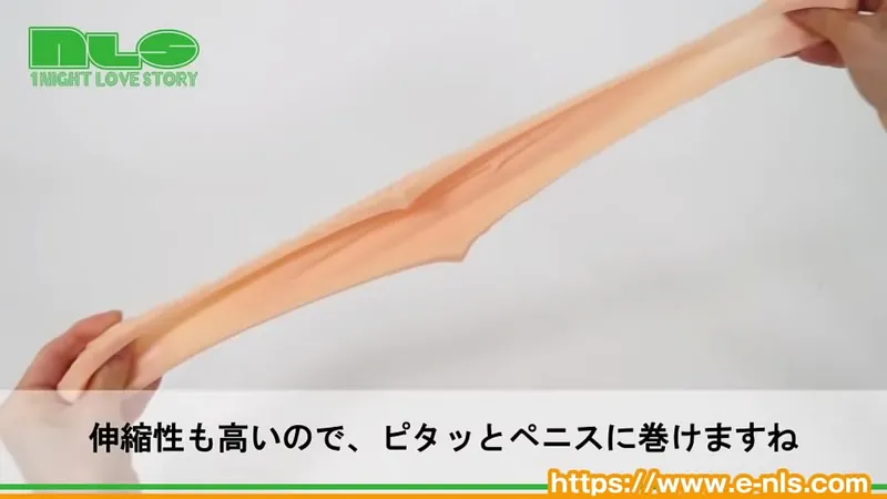 Mantaku's Real 2-Way Squeeze Onascope Action