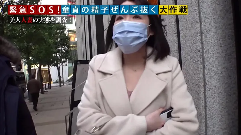 Amateur POV: 24-year-old Housewife Kokone - Cum Inside Documentary
