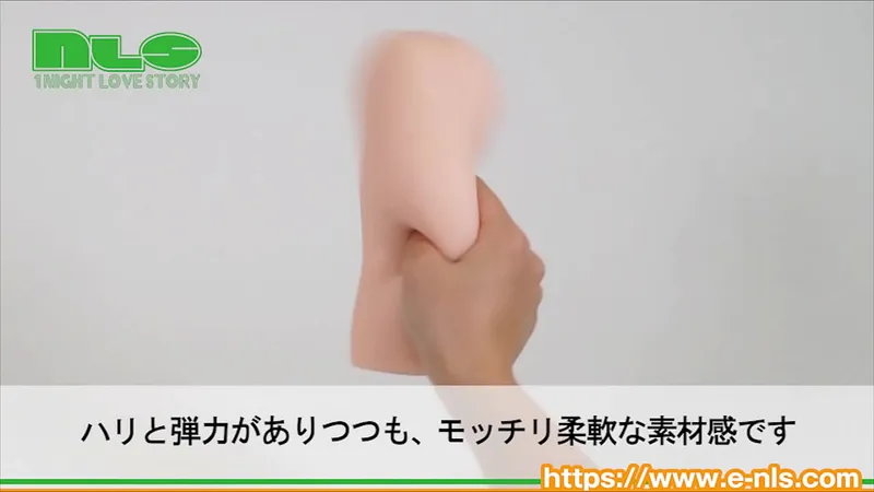 Hardcore Virgin Penetration w/ Musco in Onahole