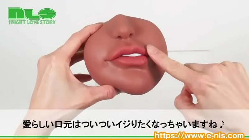 Black Beauty's Blissful Throat Protrusion Play
