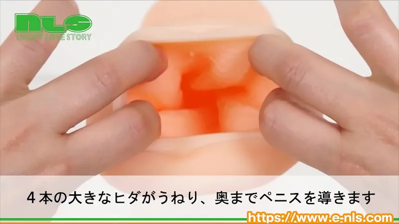 Zori Zori Intense Spiral: Max Stimulation