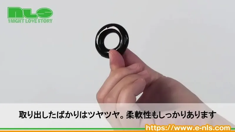 50 Yen Penis Ring Tops Common Sense!