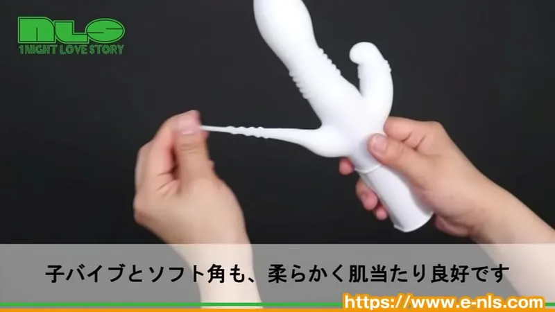 Fluffy Dildo Vibes! Long & Intense Pleasure