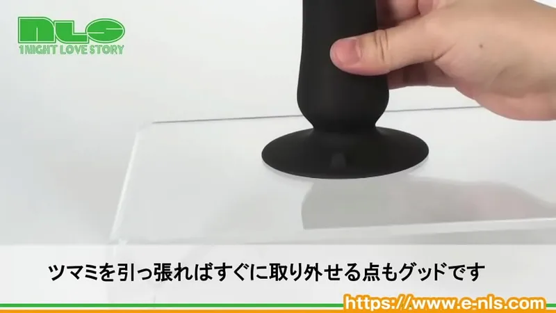 Zunsun's Anal Vibe, Power Sucker Intense Backplay