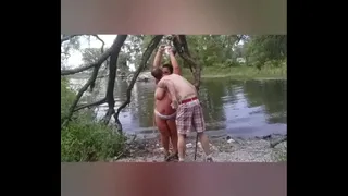 Who is this?! Very sexy! Amature