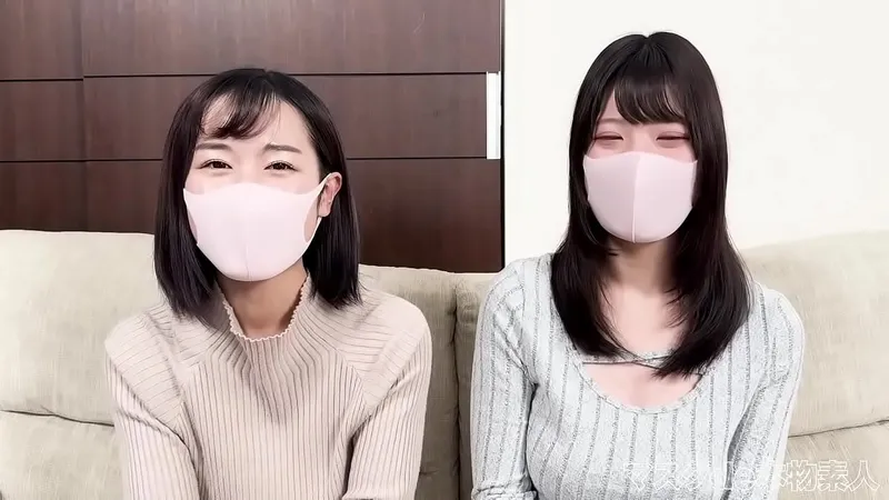 Real Amateurs Masked Threesome - Divine Styles FC2 Harem