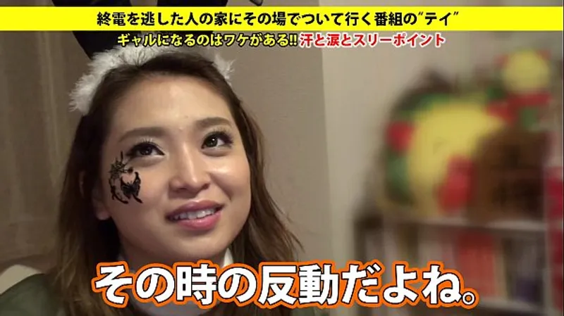 Cute Japanese Girl Sex - Full Version Adult Douga