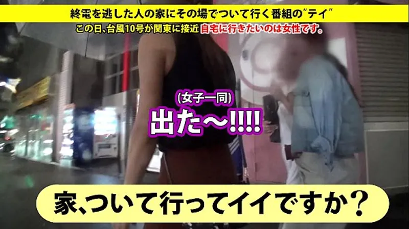 Sexy Japanese Girl Full Version - Adult Douga