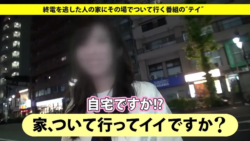 Cute Japanese Girl Sex - Full Version Adult Douga