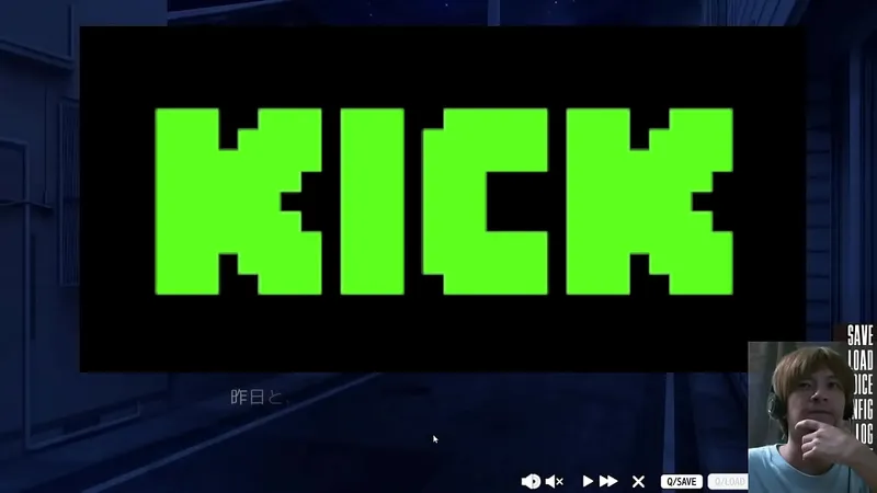 Amazing Game Nukitashi Pt. 3 starring Takayuki Oeno [Oct 7, 2024]