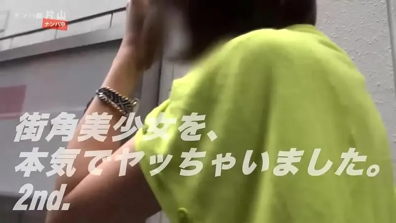 Amateur Japanese Cute Sex - Adult Douga [NSFW]