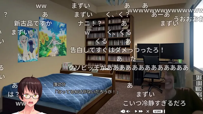 Takayuki Oeno's 'Nukitasu' Part 2: Intense Gameplay [2024.09.23]