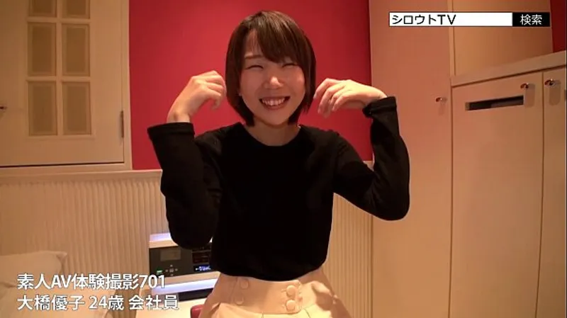 Amateur Japanese Cute Sex – Adult Douga Full Version