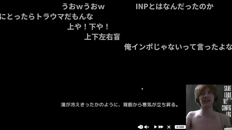 Amazing Game Nukitasu Pt. 5 - Takayuki Oeno [2024.10.19]