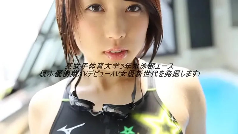 Japanese Amateur Sex - Adult Douga Full Version