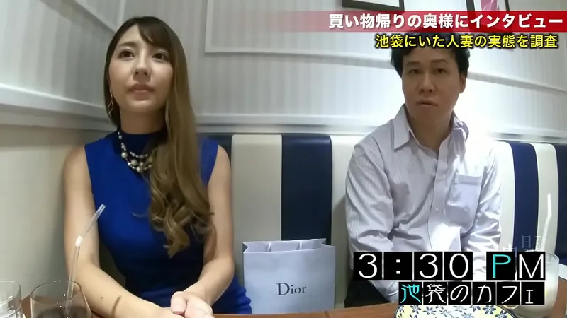 Japanese Amateur Sex - 300MIUM-492 Full Version