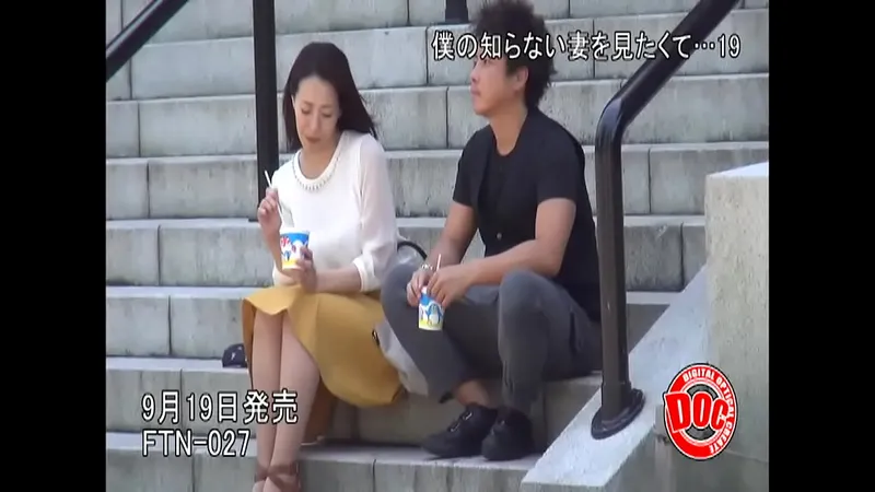 Japanese Amateur Girl's Explicit Sex Scene - Adult Doujin