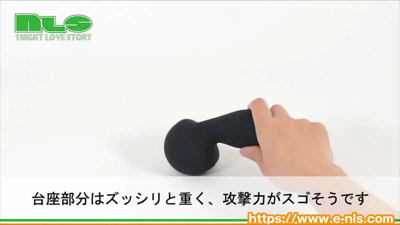 Intense Anal Play with Naka & Soto - Shaking Vibrator Thrusts Deep