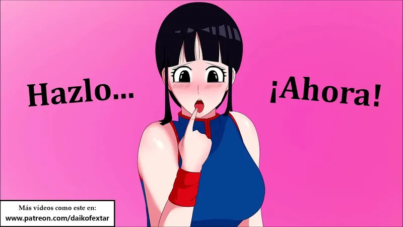 Dragon Ball JOI - Cum Inside Me!