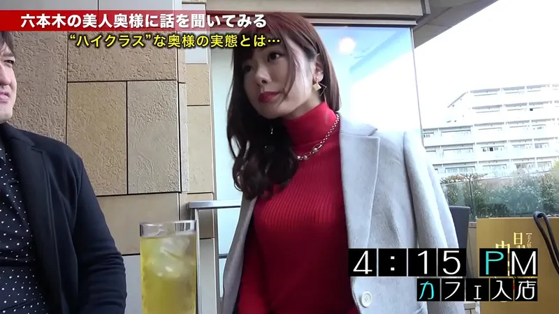 Japanese Cutie Sexy Adult Film - Full Version