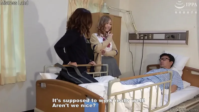 Japanese Gals Tease & Humiliate - Perversion Denied