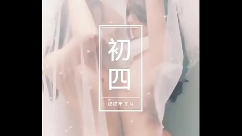 Cute Pornstar Action