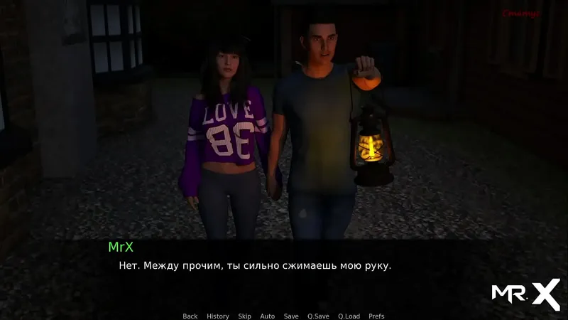 Stars Alone at DusklightManor E1 #69
