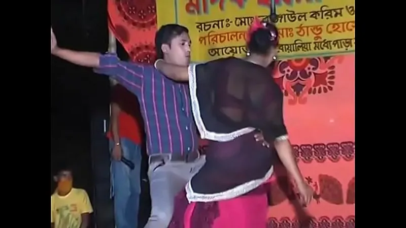 Bangla Dance Super Star XXX Performance