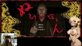 domination youkai nurarihyon