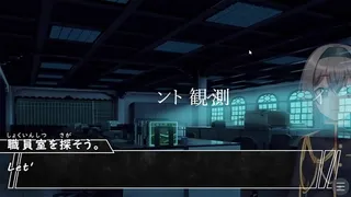 A Demon summoned from the spirit world, chasing girls around....[trial](Machinetranslatedsubtitles)3/4