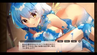 Monster Girl Slime Erotic Scene