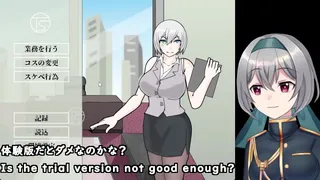 A android workplace partner. She has two faces.....[trialver](Machinetranslatedsubtitles)2/2