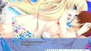 eroge