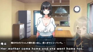Indifferent? The busty girl who never expresses any emotion at all....[free software](Machinetranslatedsubtitles)2/2