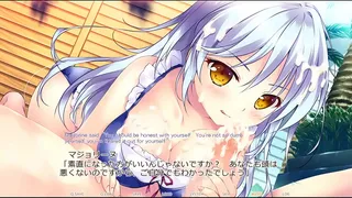 Hentai Visual Novel